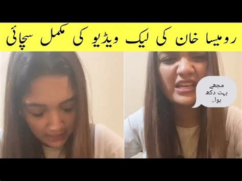 romaisa khan leak|Romaisa Khan Viral Video Scandal